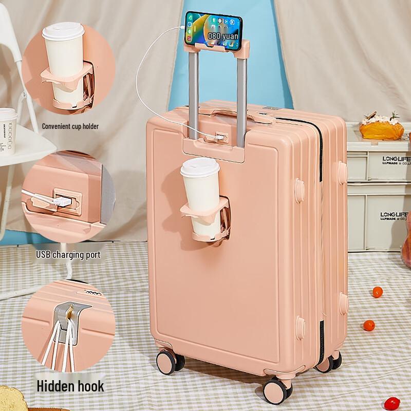 RuYishi Smart Travel Suitcase with USB Charging Port 26 Inch