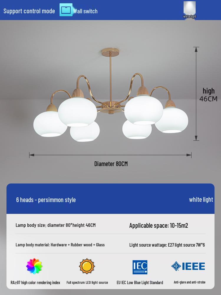 2025 Mid-Century Japanese Cream Solid Wood Chandelier for Living Room, Hall & Bedroom
