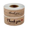Cowhide Paper "Thank You for Your Order" Rectangular Sealing Sticker Labels