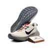 Nike שביל ערער 2 'חום עץ בהיר' DM0822-102