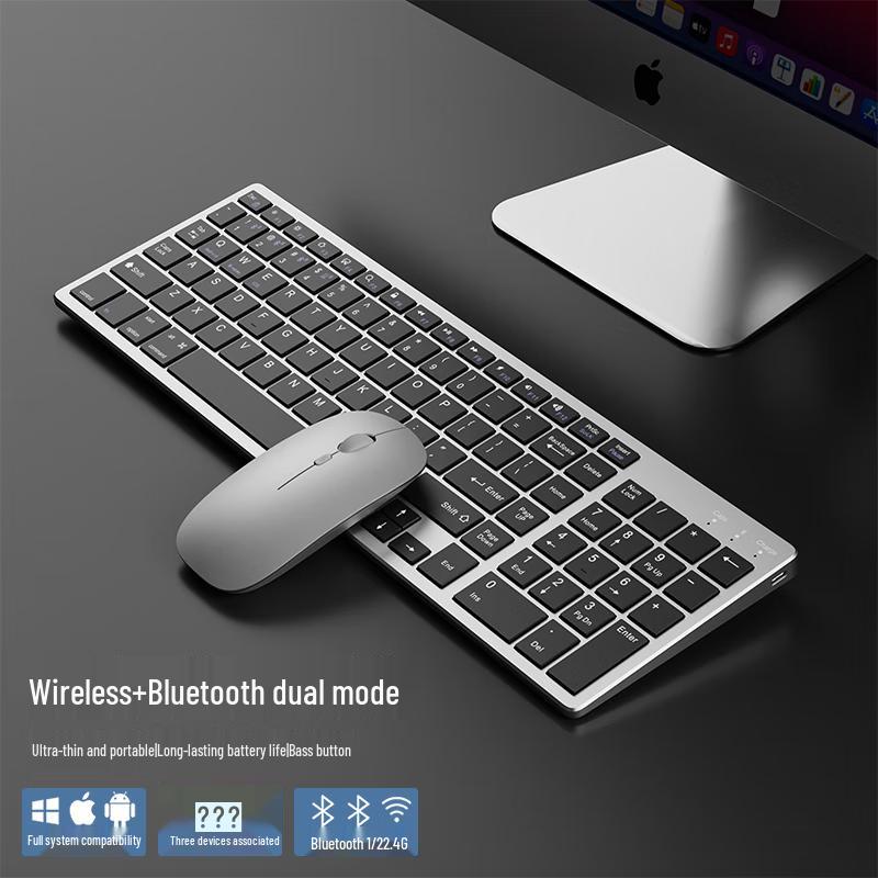 K936 Bluetooth Dual-Mode Silent Mechanical Feel Keyboard