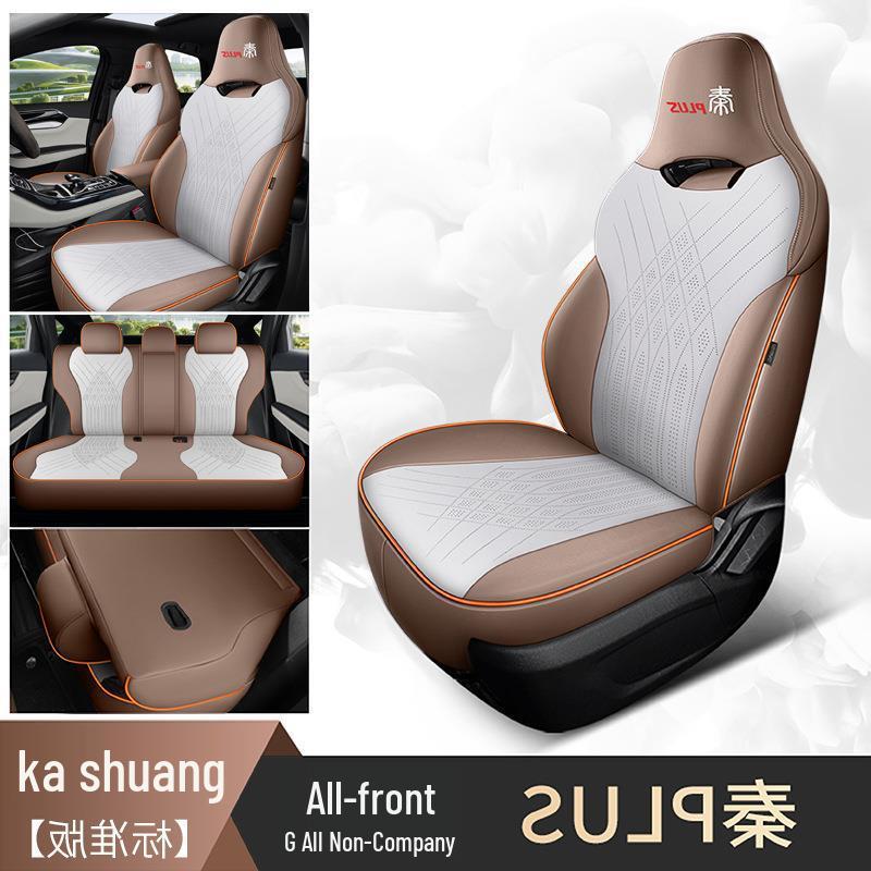 2024 Qin PLUS Champion Edition Car Seat Cover: Full Wrap, All-Season, DMI Compatible