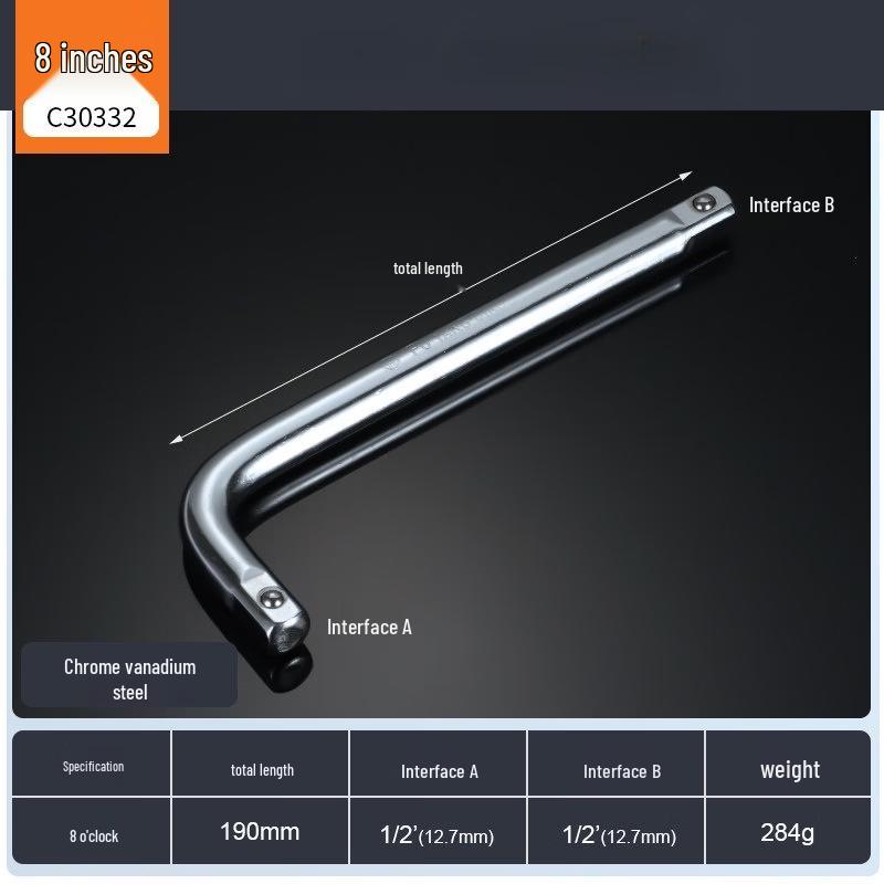 Heavy Duty 8-inch L-Type Breaker Bar