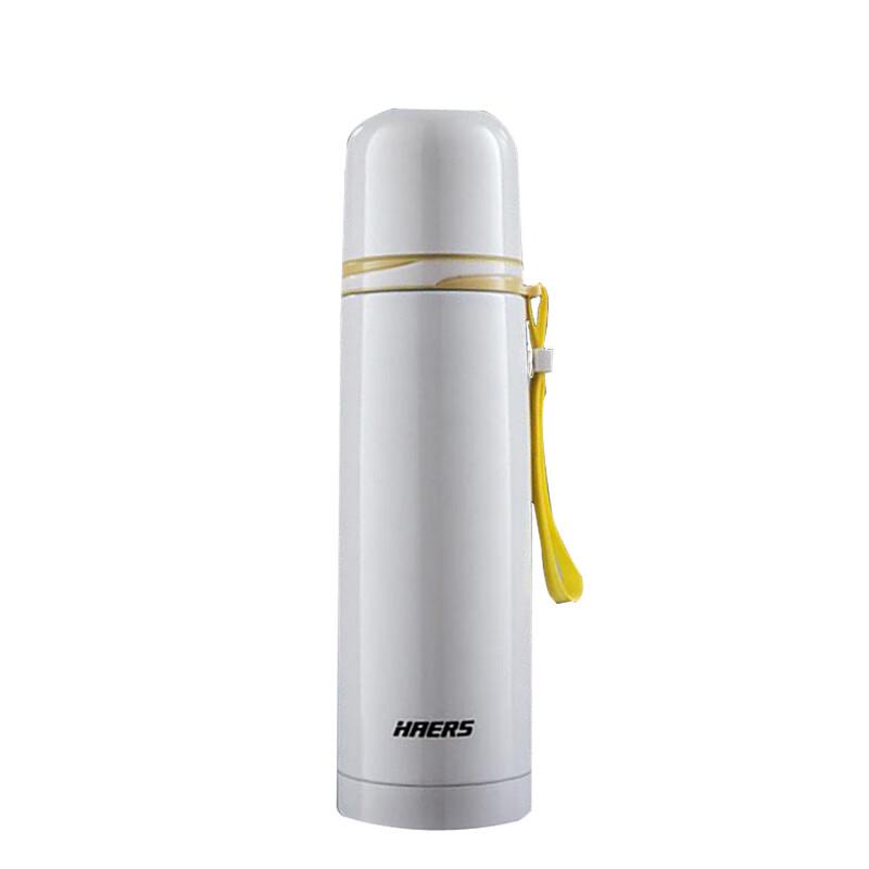 Haers 304 Stainless Steel Bullet Thermos Mug