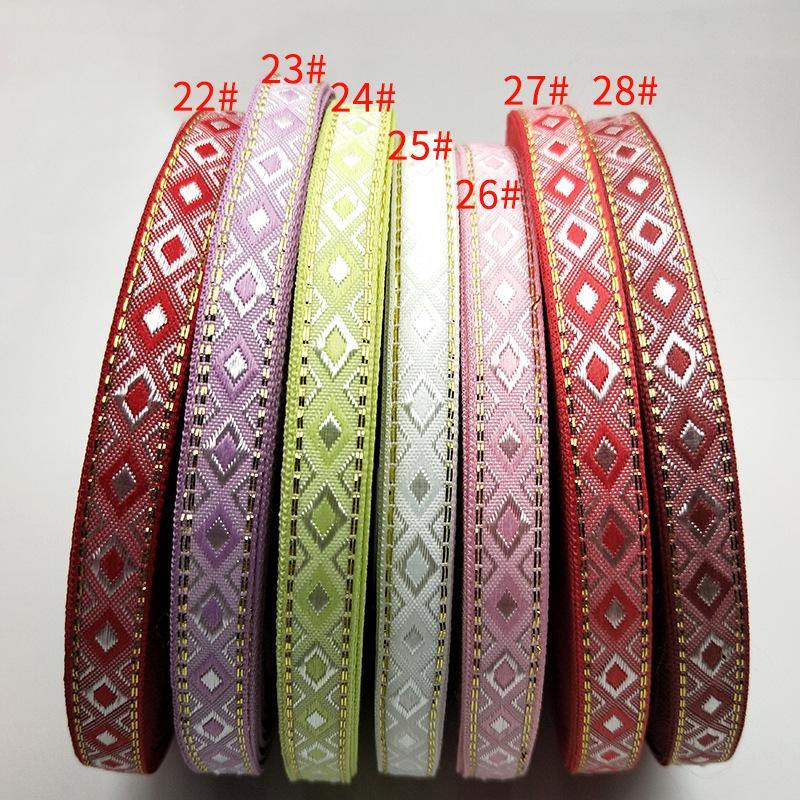 1,2cm Kosočtvercová popruhovina Krajkové doplňky DIY Lemování s bočními pruhy Žakárová popruhovina