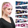 European & American Style Printed Sports Sweat-Absorbing Headband for Women - Yoga Hairband & Wide Brim Headscarf