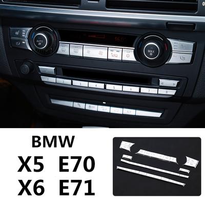 Car Styling Central Control Air Conditioning Button CD Button Decorative Stickers for BMW X5 E70 X6 E71 Interior