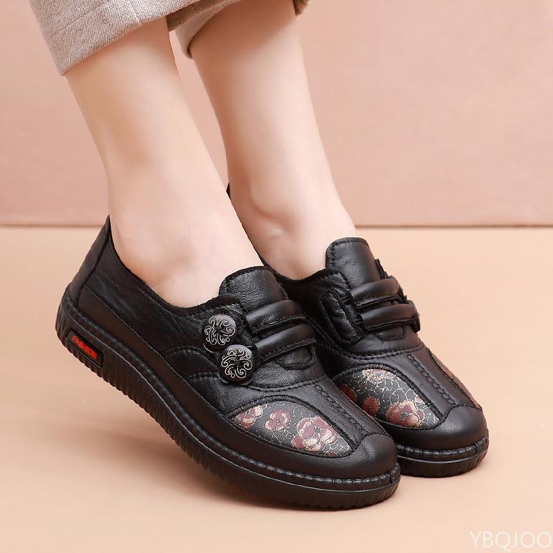 Fashion Autumn New Comfortable Waterproof Anti Slip Wear Resistant Soft Soled Casual Shoes Daily Versatile Middle Aged Elderly Shoes