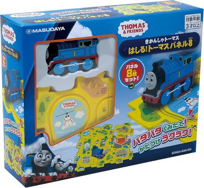 Masudaya Corporation Thomas the Tank Engine Thomas Panel 8 Hashiru!