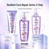 Schwarzkopf Resilience Hair Repair Mask