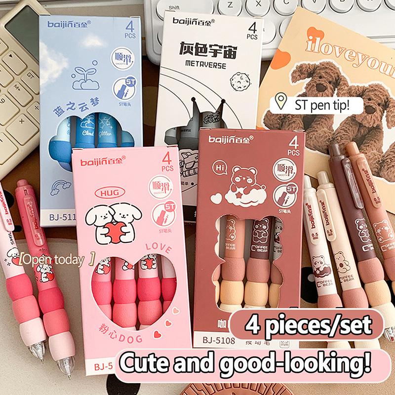 4Pcs/Lot Coffee Bear Press Pen Black Ink 0.5Mm Spliced Sponge Sheath Neuter Pen School Office Supplies Student Writing Tools