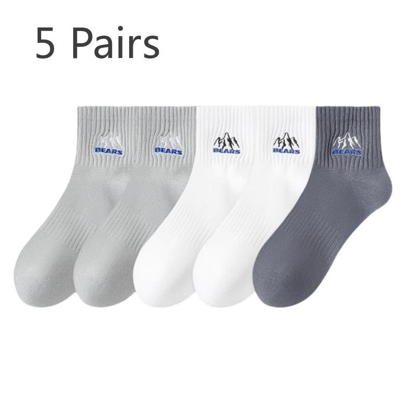 5 Pairs of Men's Spring and Autumn Style Sweat Absorbing Deodorizing Pure Cotton Student Sports Tube Socks