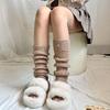 Autumn Winter Leg Warmers Vintage Socks Knitted Slouch Socks American Preppy Style Wool Warm Hot Girl Warm Calf Socks