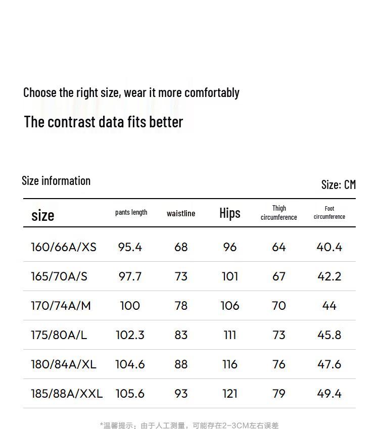 Semir Men's Solid Color Loose Fit Straight Leg Casual Pants