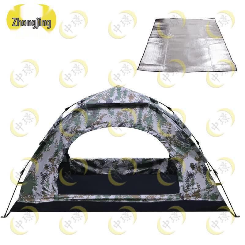 Automatic Pop-Up Camping Tent