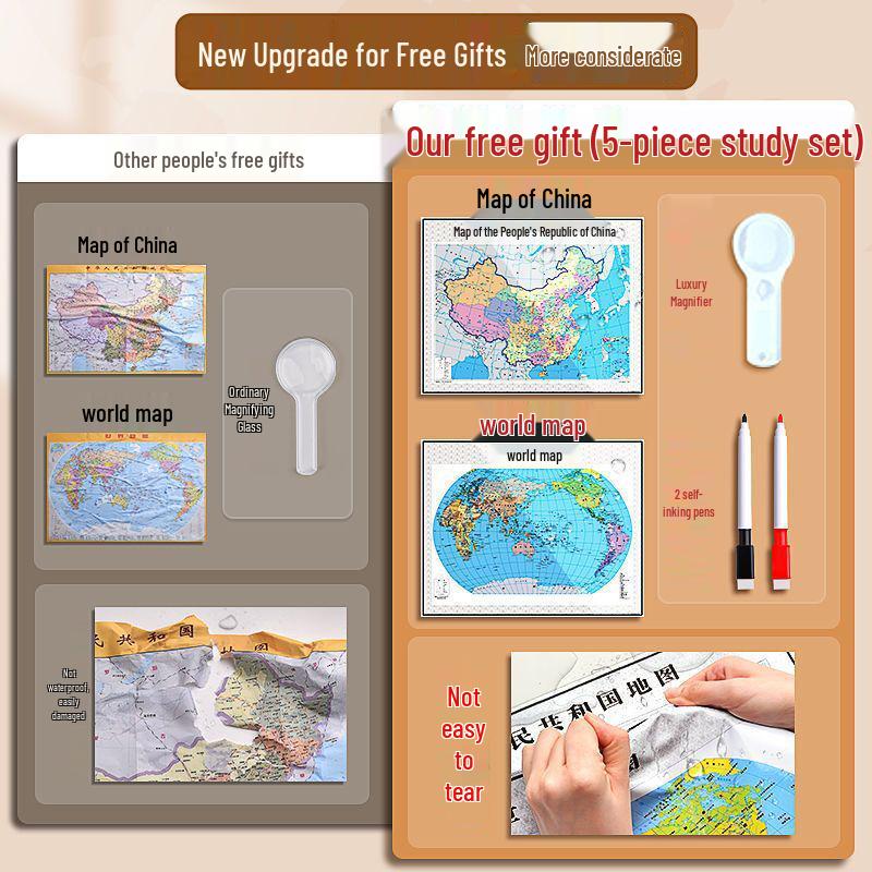 3D Large Globe for Elementary & Junior High Students - HD AR Educational Tool, Children's Day Gift