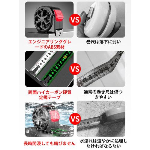 Geerow Fluorescent Tape Measure, 5m/7.5m/10m, 25mm Wide, High-Precision Convex, Extendable Up To 3m, Water and Rust Resistant, Perfect for Night Work,