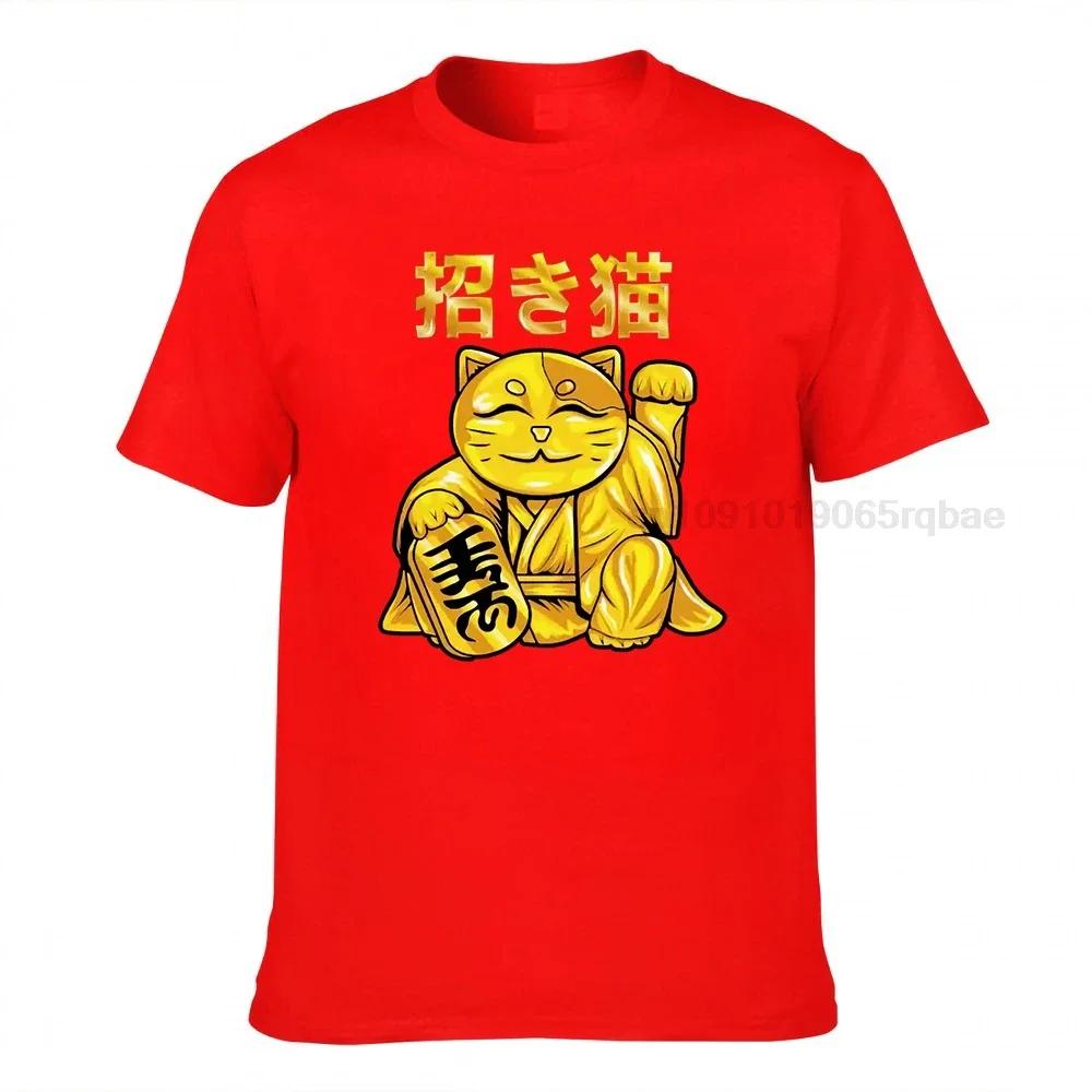 Fashion Unisex T Shirt Funny Japanese Unisexeki Neko Tshirt Oneck 100 Cotton Tshirt Round Neck Summer Lucky Fortune Cat Tee