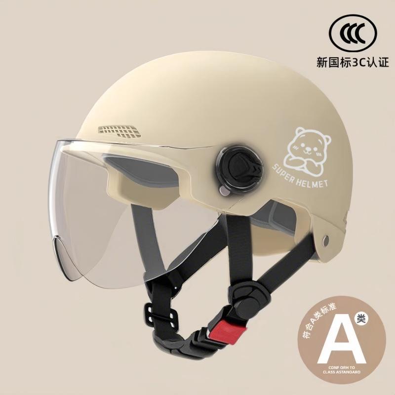 

Электрический мотоциклетный шлем мужской и женский шлем для аккумуляторного автомобиля всесезонный универсальный шлем взрослый полушлем