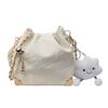 Women's Chain One Shoulder Crossbody Bag Versatile Drawstring Girl Bucket Bag Metal Trim PU Material