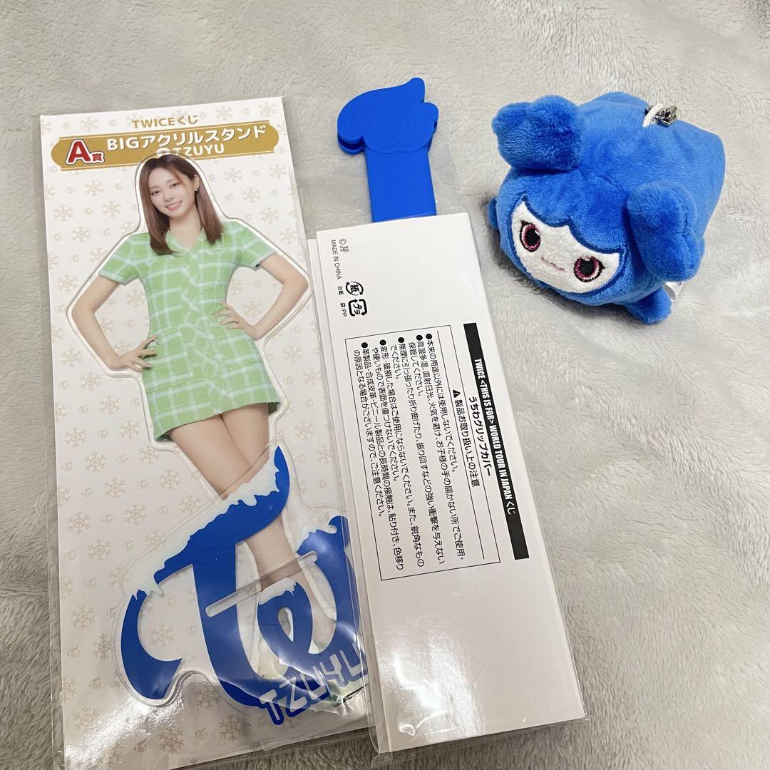 

[USED] TWICE Tzuyu Bag Charm Acrylic Stand Fan Grip
