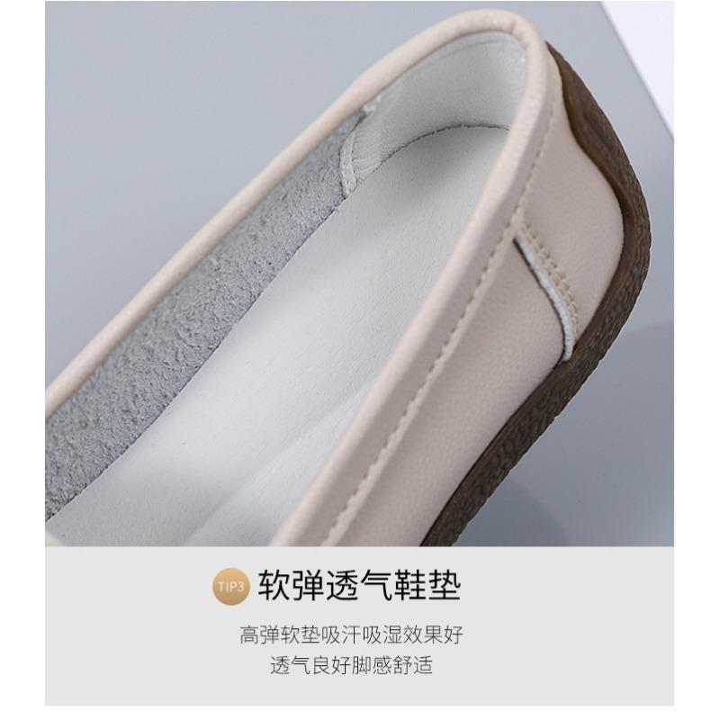 Casual Women's Flat Shoes with Soft Soles and Soft Tops, Large-sized Bean Shoes