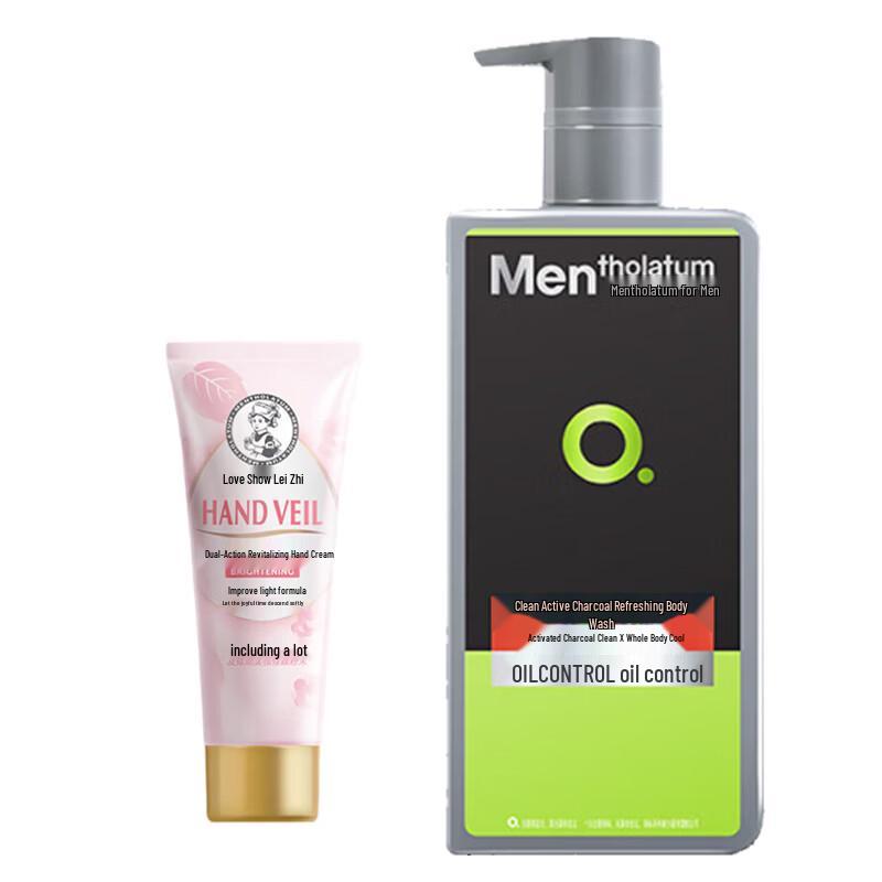 

Mentholatum Hand Cream & Men s Shower Gel Duo
