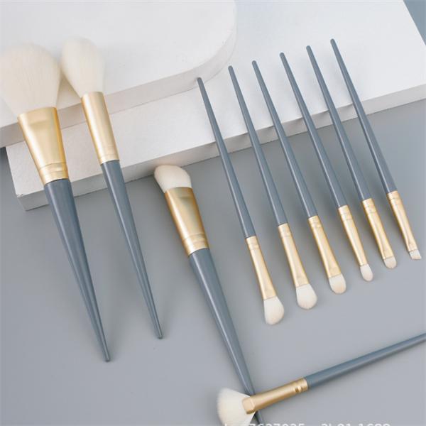 PG 10 Makeup Brush Set Full Set of Super Soft Hair Makeup Brush One Set of Beauty Brush Beginner Set of Brush