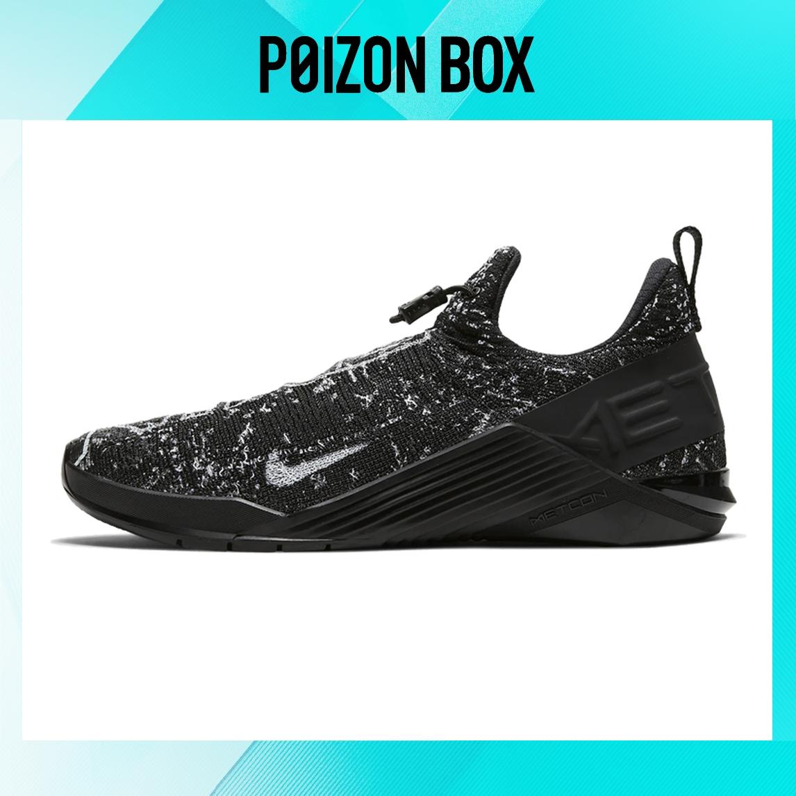 

кроссовки Nike React Metcon Training shoes Women BQ6046-010