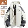 Deerway Men's Casual Outdoor Puffer Jacket