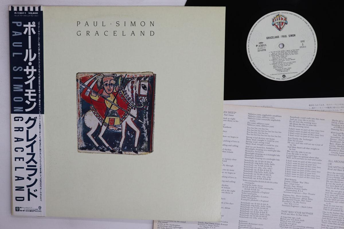 LP Record PAUL SIMON Graceland P13311 WARNER BROS 1986 Japan Obi Rock Used