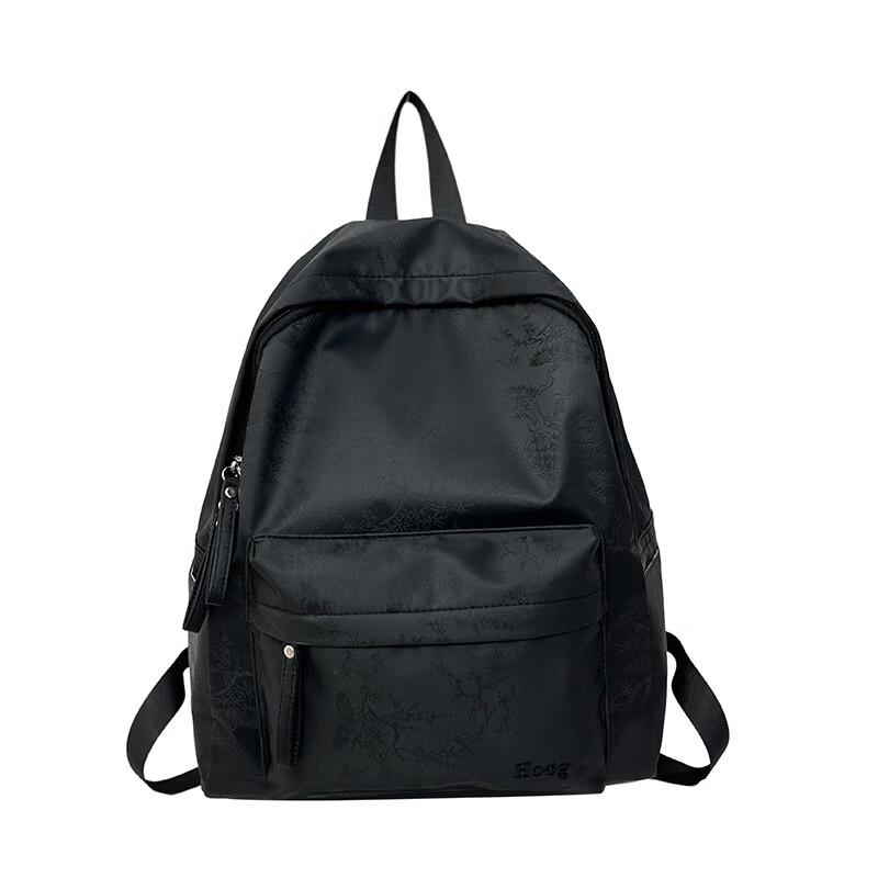 Trendy Casual Travel Backpack