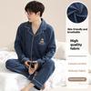 Autumn and Winter New Men's Pajamas Homewear Long-Sleeved Striped Leisure Homewear Suit Men's Spring and Fall Models Homewear