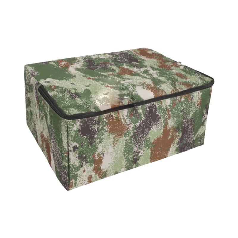 

Camouflage Personal Gear Duffle Bag