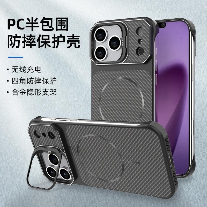 Applicable to Apple iPhone11promax half pack carbon fiber holder mobile phone case Apple 11 magnetic mobile phone case