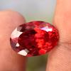 Natural Red Ruby Loose Gemstone 18.23 Ct Oval Cut for Homecoming for Jewelry Making and Crafts