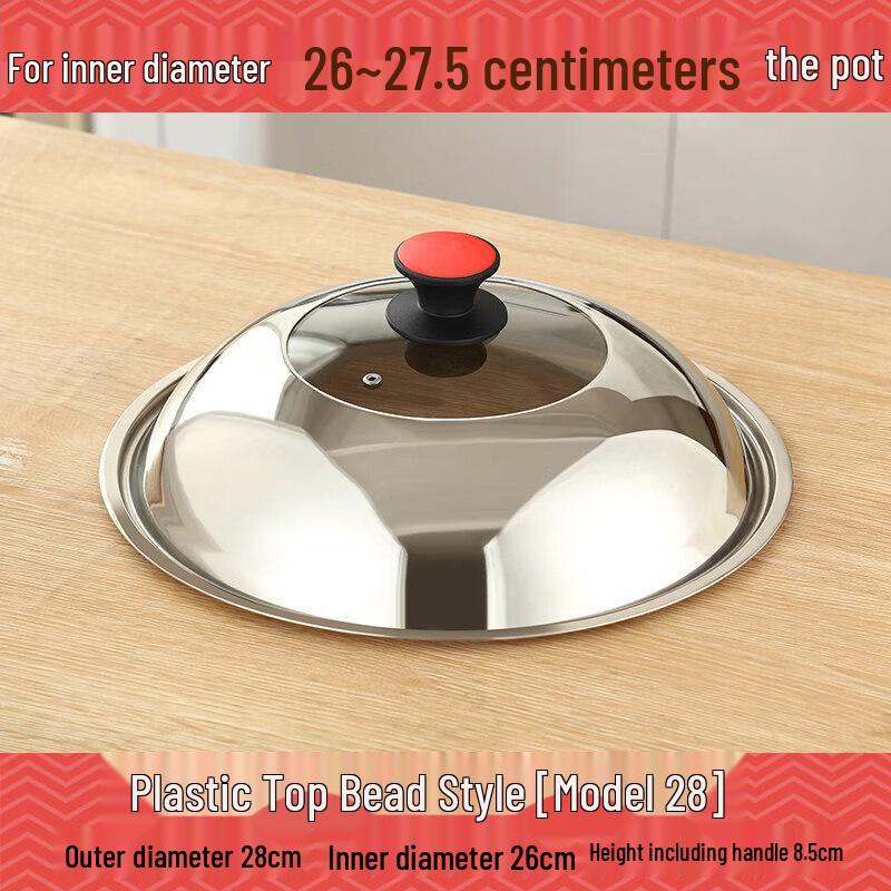 Universal Stainless Steel  Glass Wok Lid