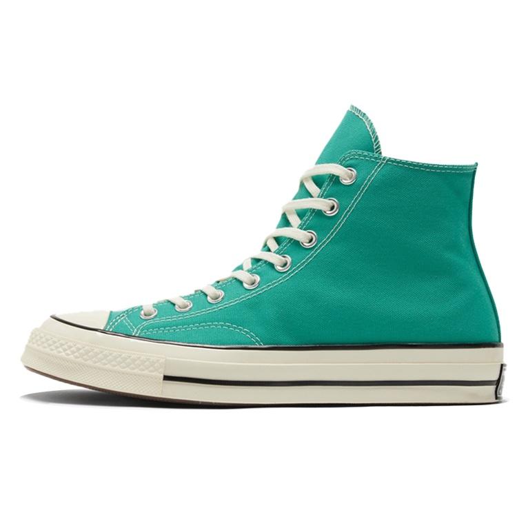Converse Chuck 70 High Court Green Men s 170089C EU 35
