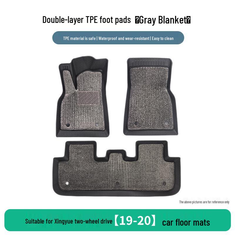 Exclusive TPE Floor Mats for Geely Xingyue 19-20 Two-Wheel Drive Models