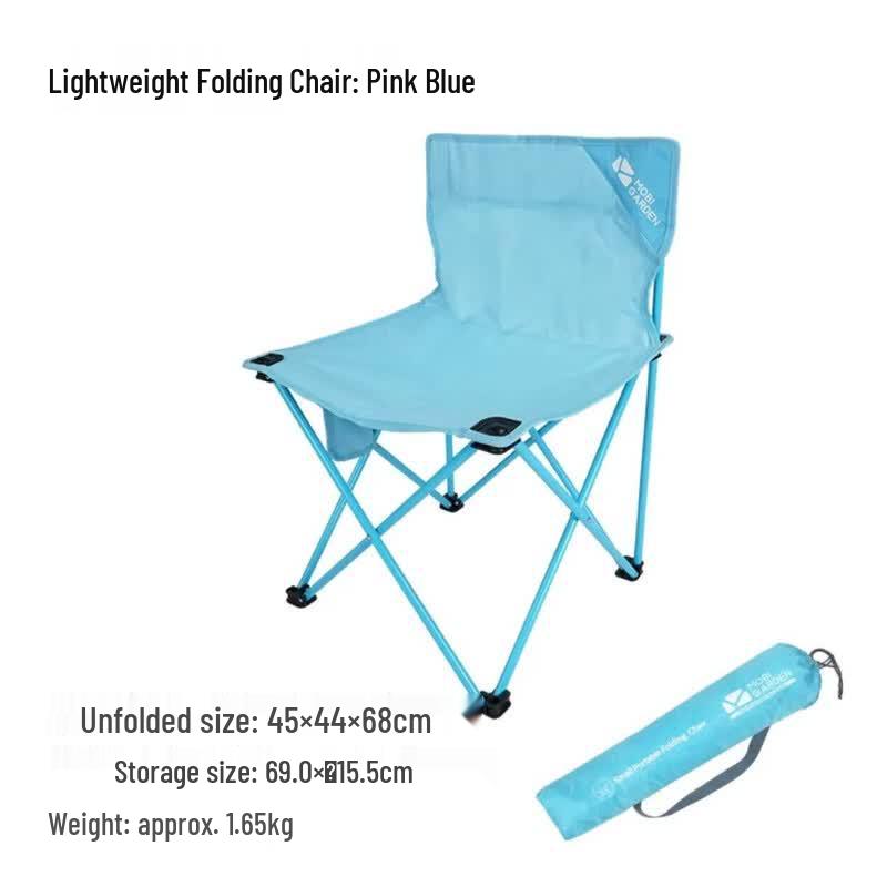MOBIGARDEN Ultralight Folding Camping Chair