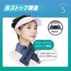NISYO Ice Scarf, Keeps Your Neck Cool to -20°C (-42°F), Perfect for Heat Relief, Neck Cooler, Neck-Worn, Cooling Item, Ice Bag (Navy)