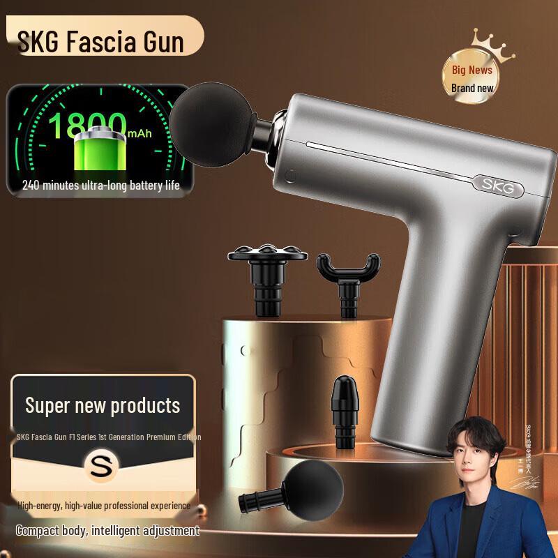 SKG Mini Portable Fascia Massage Gun