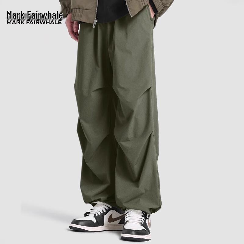 Mark Fairwhale Herren Kühlende Schnelltrocknende Cargo Fallschirmspringerhose