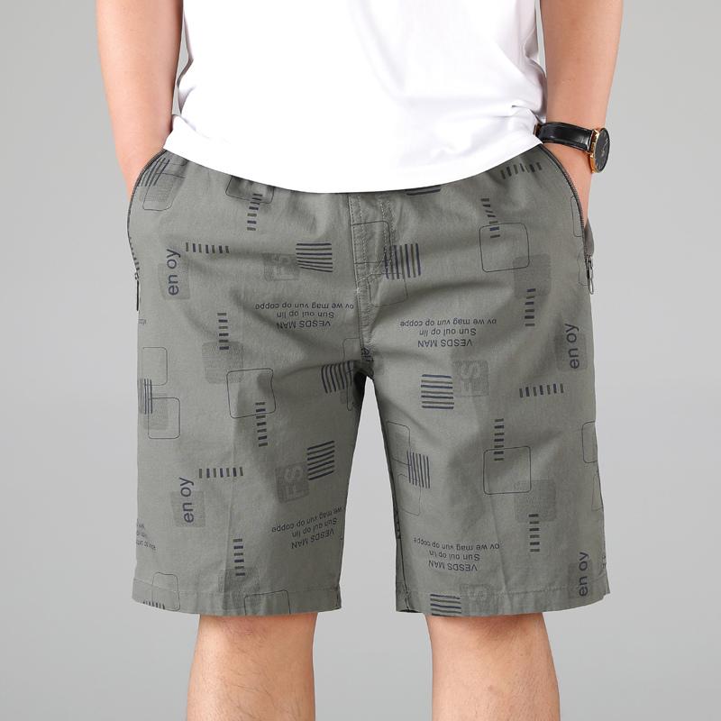 Youth Men's Casual Printed Bermuda Shorts Trendy Brand Middle-aged Men's Plus Size Shorts
