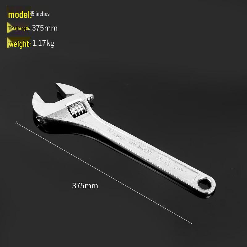 Large Opening Adjustable Pipe Wrench