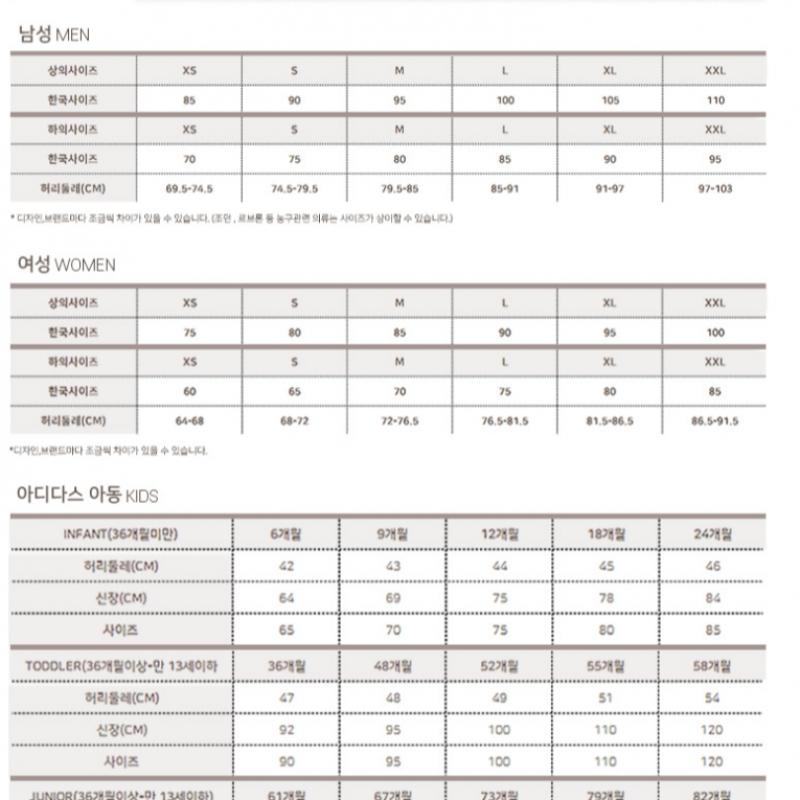 New Balance Half Club Hoodie Zip Up D23 Nbmdfco103 Ac Uni Essential