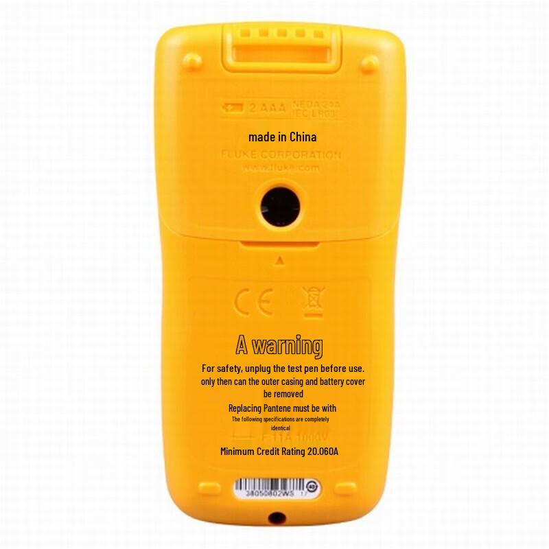Fluke 106 Digital Multimeter (CN Version)