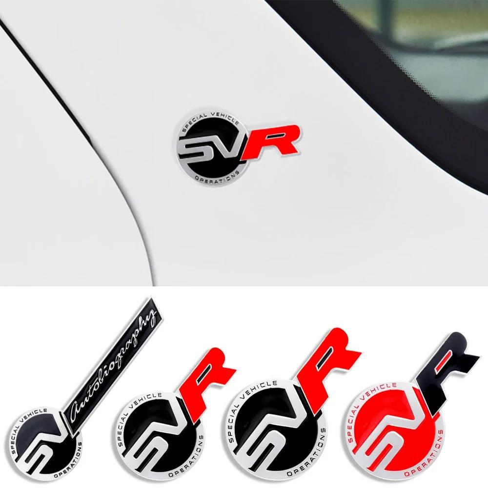 Metallic SV SVR Badge Sticker Car Front Grille Decorative Sticker