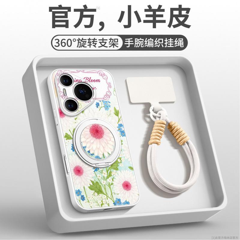 Applicable to Huawei pura70pro mobile phone case, new pura80pro + premium female p60art case p70 magnetic