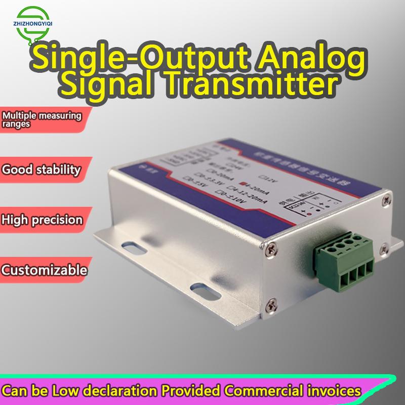 Single Output Analog Transmitter 0-10V 4-20mA for Strain Gauge Load Cell Sensor, High Accuracy, Anti-Interference, Durable
